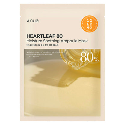 Máscara Ampola Calmante e Hidratante Heartleaf 80%