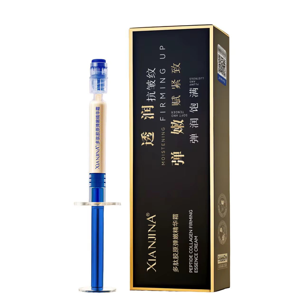 Creme Lifting Firmador Remover Rugas em 60 segundos